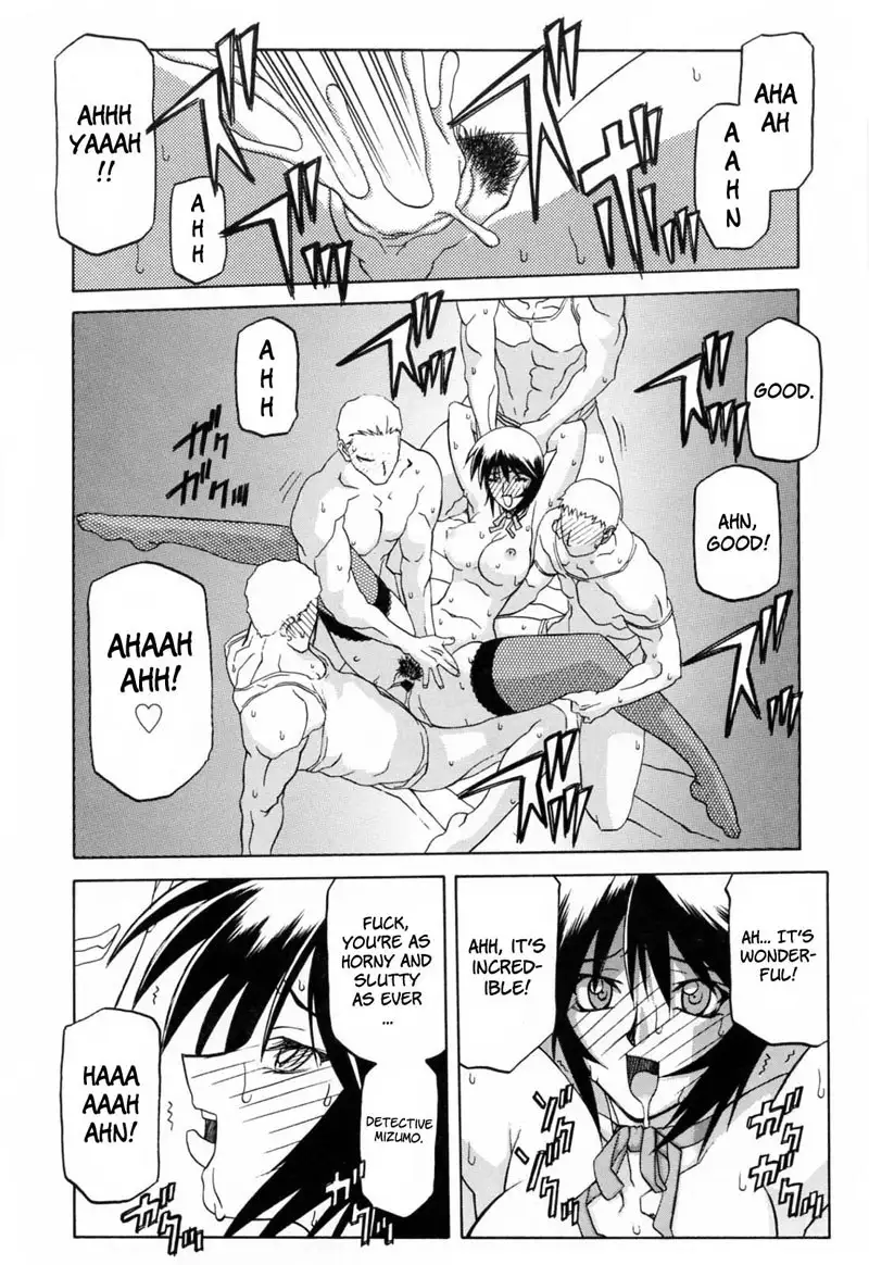 Readiness Chapter 10