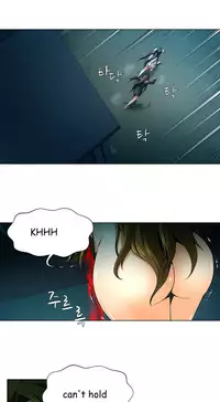 [Fantastic Whale] Twin Slave Ch.1-34 (English) (Ongoing)