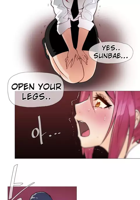 Household Affairs Ch.1-43