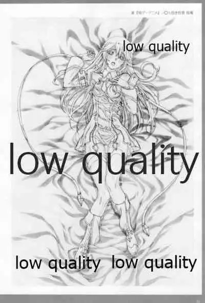 アレコレな原画集。