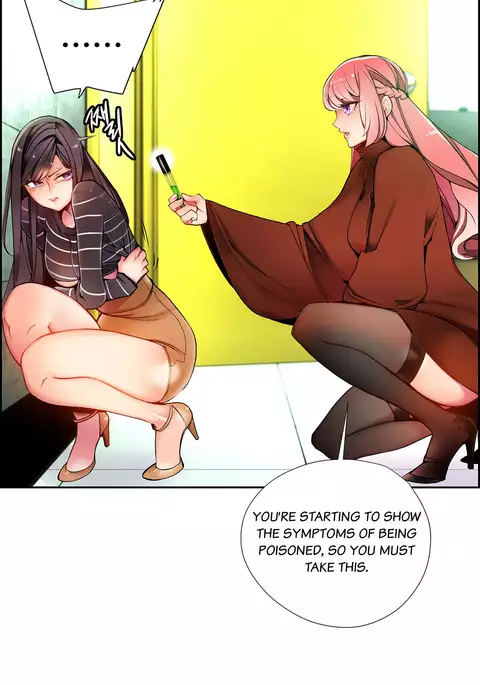 Lilith`s Cord Ch.1-17