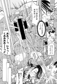 COMIC Shingeki 2015-04