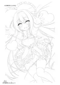 Sakura Hitohira Koimoyou Original Picture Collection