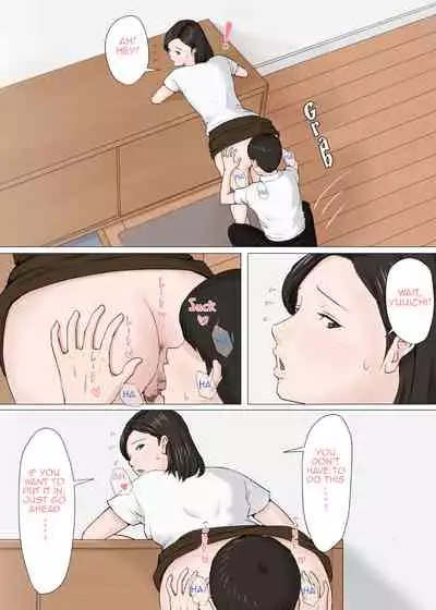 [Horsetail] Kaa-san Janakya Dame Nanda!! 1-6 | Mother and No Other!! 1-6 [English] (Complete)