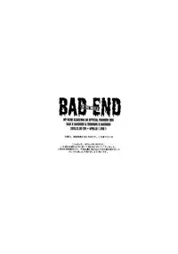 (C91) [APOLLO (JIRO)] BAD END - in the world - (Boku no Hero Academia)