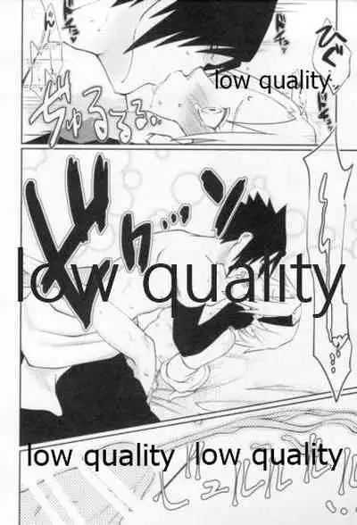 (Zennin Shuuketsu 12) [Ukiseikou (Yamadon)] Time Travel Honeymoon 2 (Naruto)