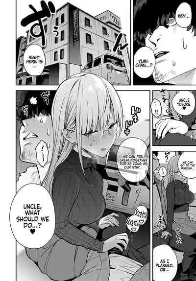 [Enokido] Nen-ichi Ouse [Zenpen] [Kouhen] | Yearly Secret Meeting [First Part] & [Final Part] [English] [Coffedrug] [Digital]