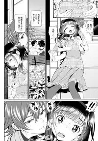 COMIC BAVEL 2015-10 [Digital]