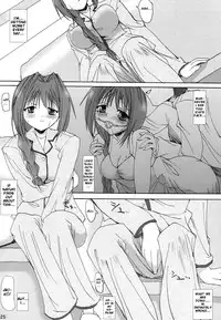 (C63) [BABYBED (SAS)] Akiko-san no Tabou na Hibi (Kanon) [English] [SMDC]