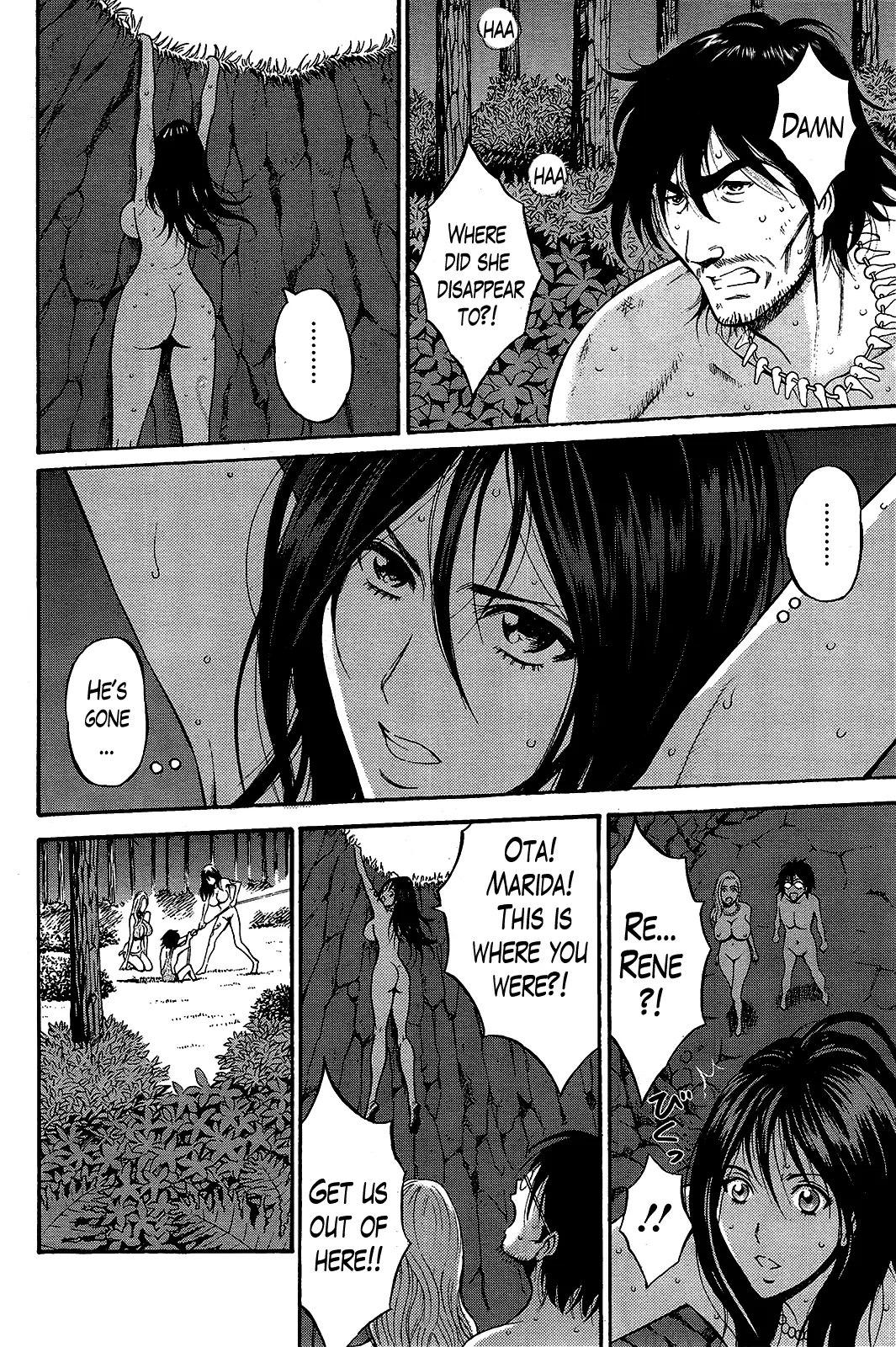 Kigenzen 10000 Nen no Ota | The Otaku in 10,000 B.C. Ch. 1-23