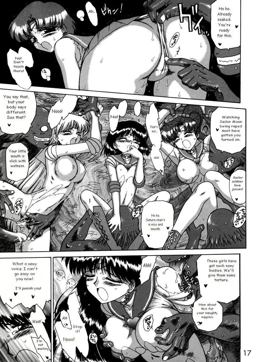 Another one bite the dust