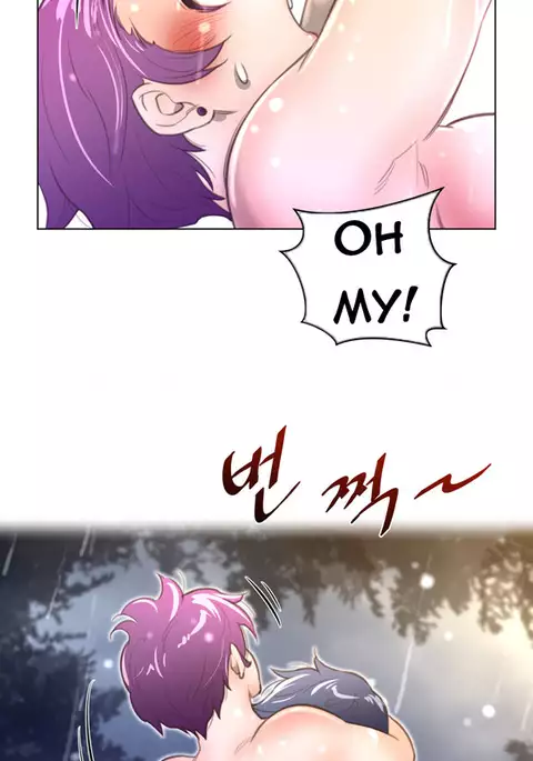 Perfect Half Ch.1-23