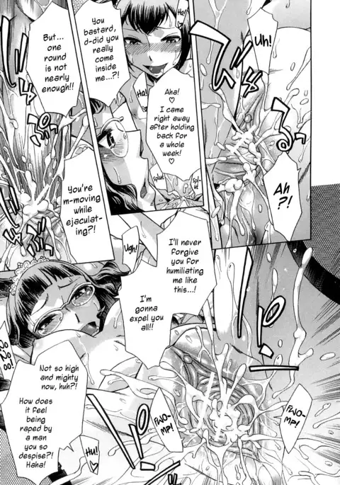 After School Tin Time chapter =SW=