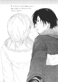 (SC37) [SECOND CRY (Sekiya Asami)] Dog and Pony SHOW #3