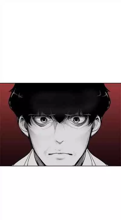 （週1）美麗新世界 1-73 中文翻譯 （更新中）