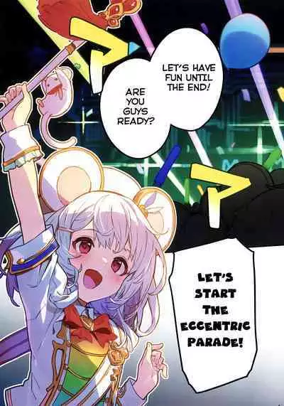 Vikala-chan to Ichaicha Suru Hon 7 Satsume | Flirting with Vikala Volume 7