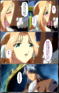 [AliceSoft] [Full Color Seijin Han] DARCROWS Dainimaku Complete Ban [Digital]