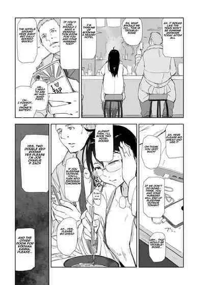 Hitozuma to JPCZ to NTR to | A Wife, JPCZ and A Netorare