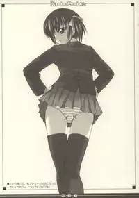 (SC20) [AskRay (Bosshi)] Random Products