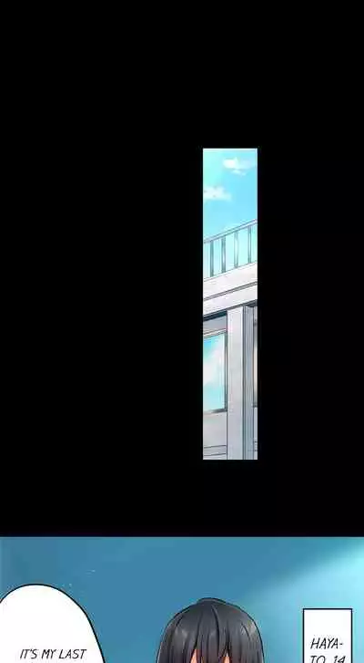 [Yuuki HB] 1 Piston de Bareru Uso ~Jishou Bitch wa Ubu ni Nureru~ | Busted in One Thrust Ch. 1 - 22 [English] [Ongoing]