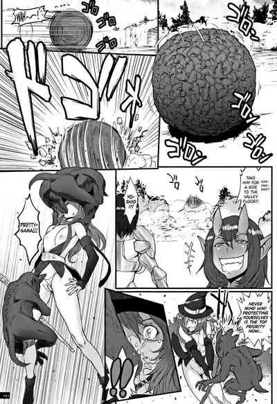 [Combat Ecchu] Hime to Dragon Ch.1-6 [English] [biribiri]