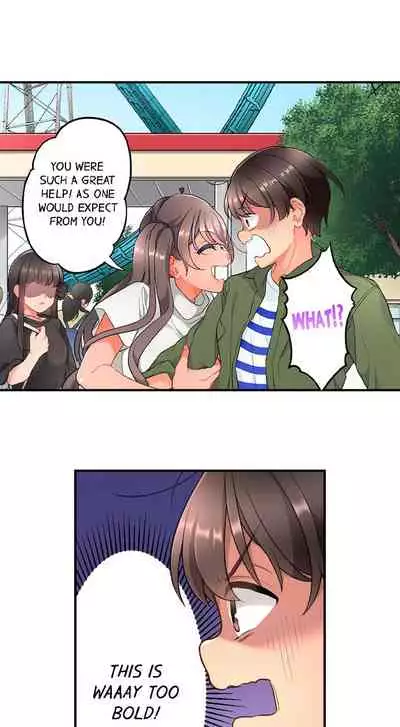 [Aoki Nanase] My Friend Came Back From the Future to Fuck Me (Ongoing) (Ch. 1 - 21)