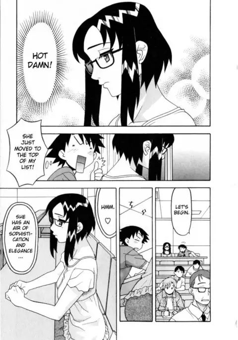 Love and Devil Chp. 20