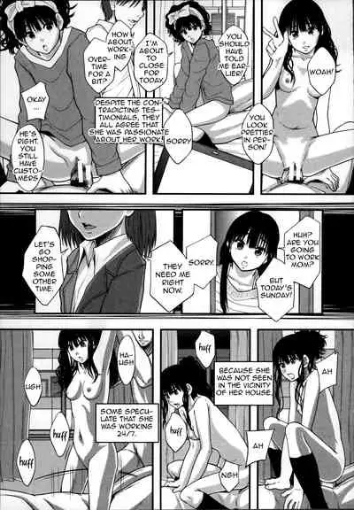 [Mayonnaise.] Seikou Ningyou to, Watashi - Fuckdoll and I [English] [frozenraftel]