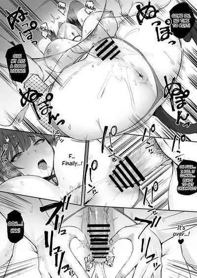 Noruma wo Tassei Shinakereba Ikenai Succubus | Succubus Has a Quota to Meet