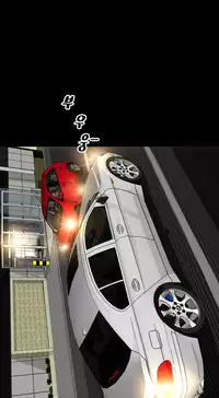 [Mojo] My Wives Ch.1-35 (English) (Ongoing)