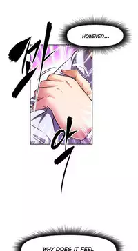 [Worin] Brawling Go Ch.76-79 (English) (Ongoing)