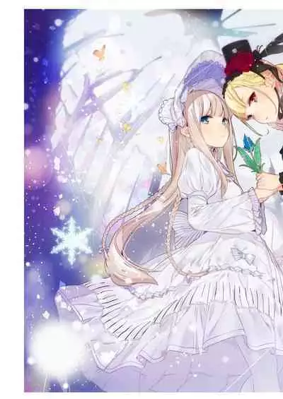 (C93) [Zero Grafitty (Amamitsuki)] Appealingirls01