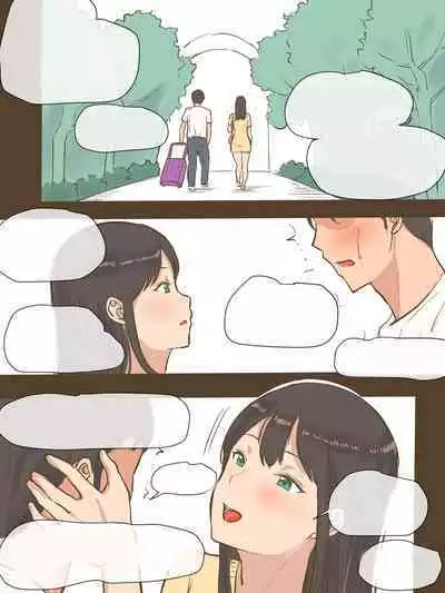 [laliberte] GUEST+AFTER [TEXTLESS][R-IC]