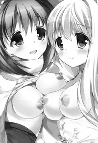 (SC65) [Otona Shuppan (Hitsuji Takako)] Kasei Hime no Otoshikata (Aldnoah.Zero) [Chinese] [无毒汉化组]