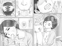 [Ponkotsu Damashii] Boku no Kanojo wa 40-sai no Hitozuma de Mama no Tomodachi