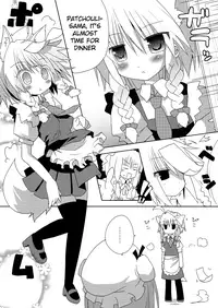 (Mimiket 21) [Nekokarashi (Sakurazari Hotori)] Inubashiri-san o Ooini Gyutto suru Hon | The "Let’s Hug Inubashiri a Lot" Book (Touhou Project) [English] [LOL50015]