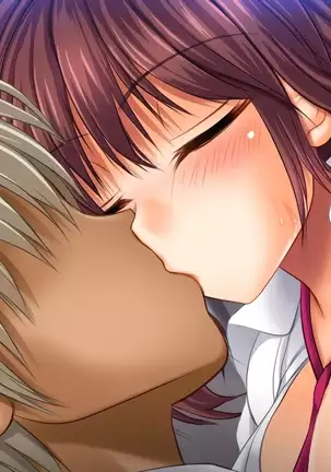 Saikyō no haramase kyoka-shō jusei tanetsuke kanryō