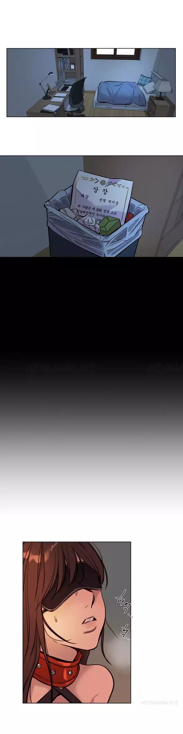 Atonement Camp Ch.1-56