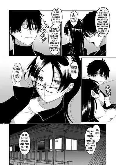 [Ryoh-zoh] Itaiamai Ch. 10 [English]