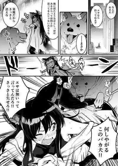 Boukensha-Chan fanbox 2021.7~2022.10