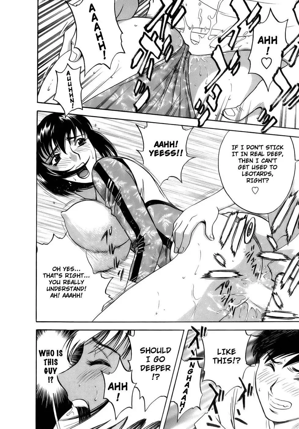 Boing Boing Teacher 1 - Chapter 2