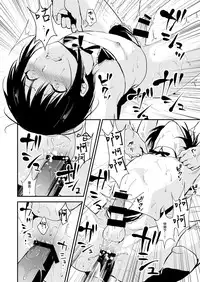 [Yadokugaeru (Locon)] Shounen Kanraku 2 [Chinese] [瑞树汉化组] [Digital]