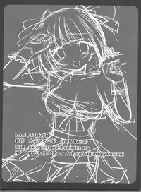 (C79) [Nagiyamasugi (Nagiyama)] IM@S Ryoujoku Soushuuhen (THE iDOLM@STER)