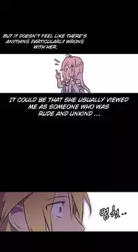 [Warpic] Narakarana Ch.0-22 [English] (YoManga) (Ongoing)