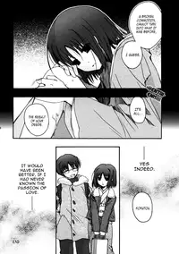 (C74) [Alkaloid (Izumiya Otoha)] Rengoku | Purgatory of Love (Kara no Kyoukai) [English]