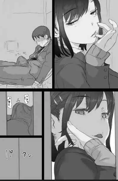 通勤電車でおっぱいを見せにくる娘がいて困ってます