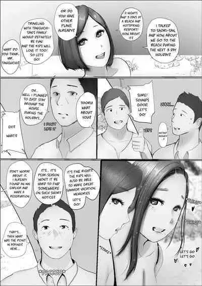 Swapping Story | Koukan Monogatari