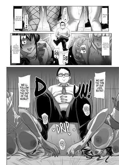 Would You Allow Us to Serve You, Master Butao