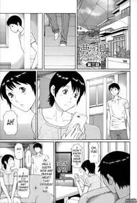 [Takasugi Kou] Dream Reality Ch. 1-4 [English] {Tadanohito}