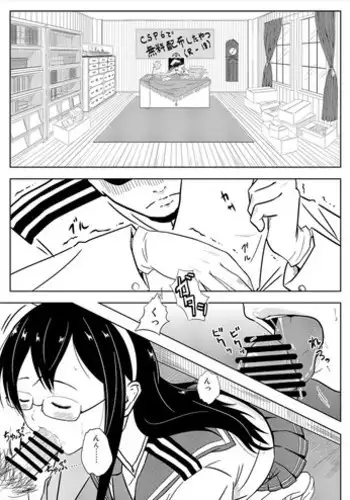 [Tokaku (Yabuki)] CSP6 de Muryouhaihu shita yatsu (R - 18) (Kantai Collection -KanColle-) [Digital]